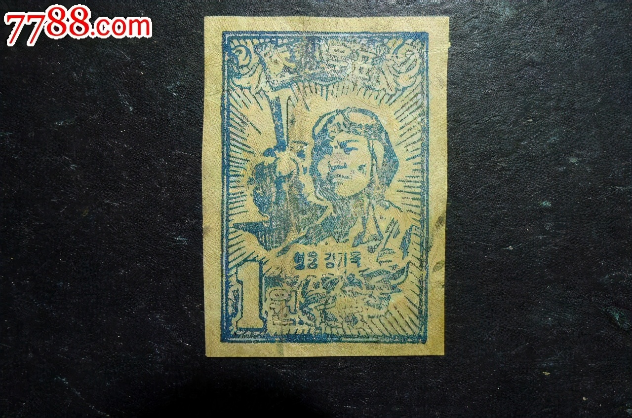 「少数派报告」金刚山上千里马—战争初期的朝鲜人民军空军(3)