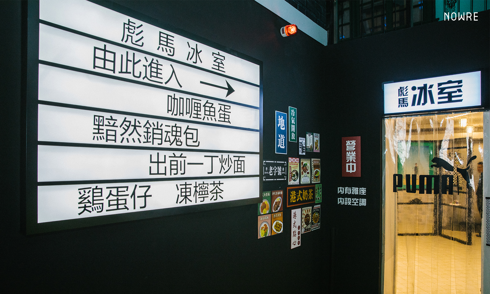 puma最近的联名,puma十大必买经典款