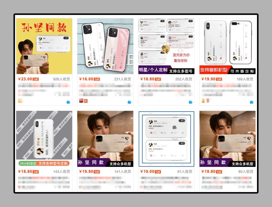 年轻人为什么喜欢那英语录,那英经典语录十年前