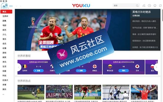 macmini视频播放软件,mac影音播放器