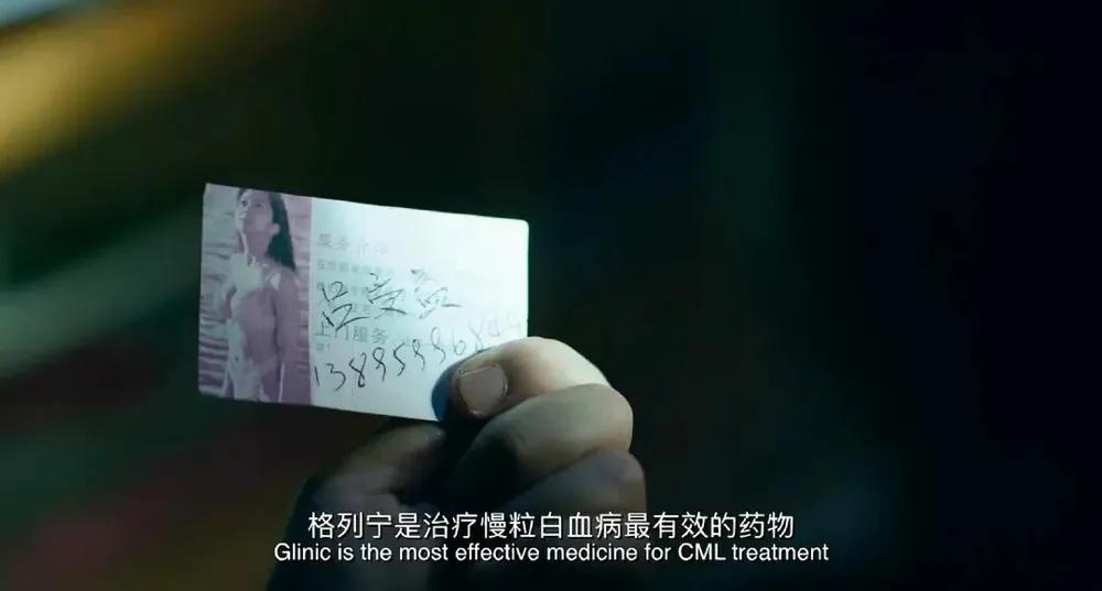 印度仿制药造成多少孩子死亡,印度仿制肿瘤药