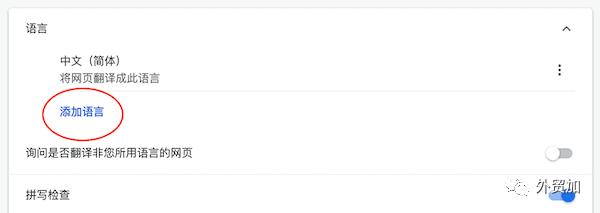 璋锋瓕閭璐﹀彿鍒嗕韩2021,2021骞磄mail閭鍥藉唴鐢宠