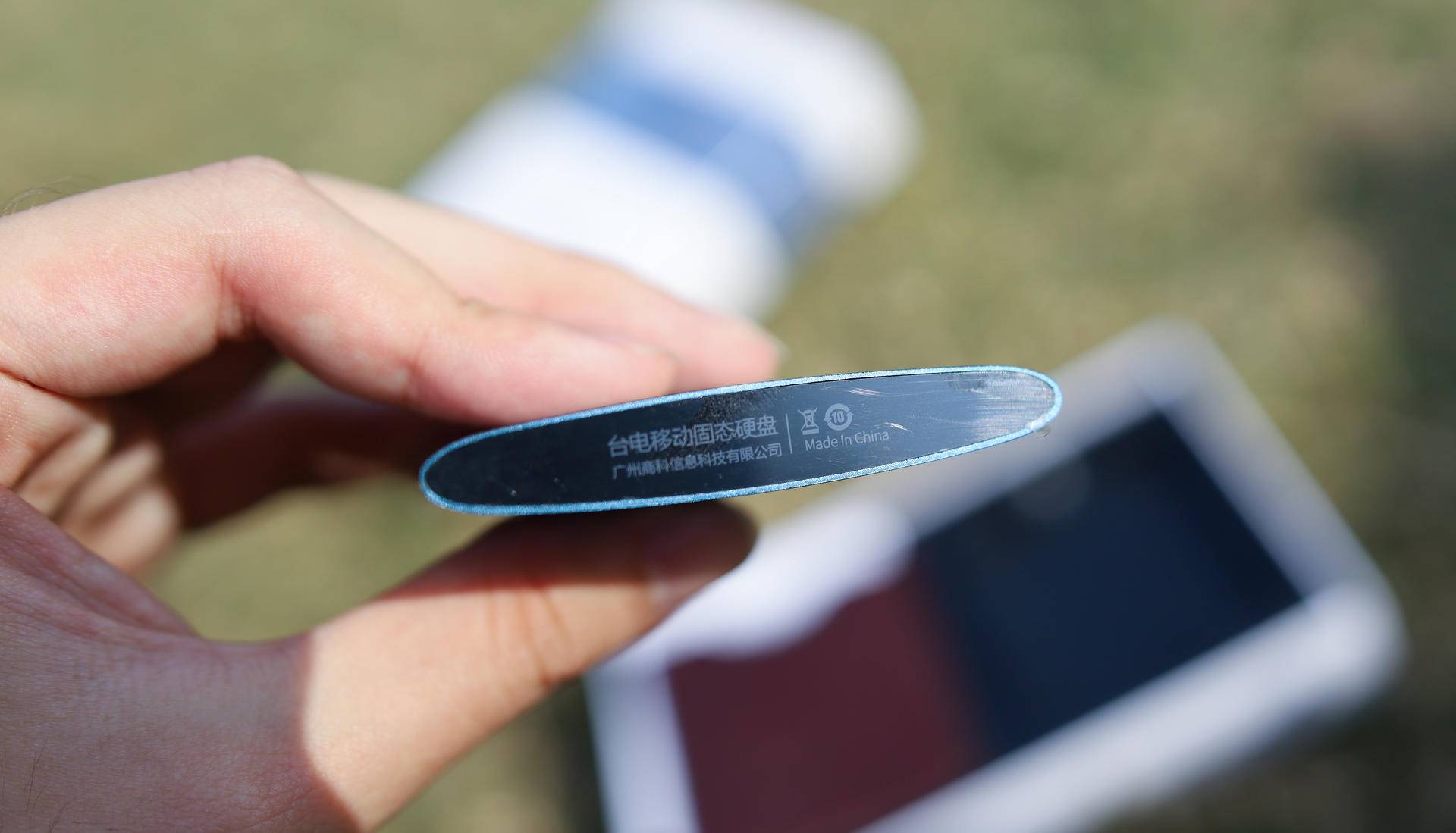 台电固态移动硬盘s20和s30的区别,台电s20固态硬盘优缺点