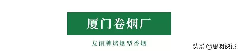 80年代的国产名牌,当年的国货老品牌