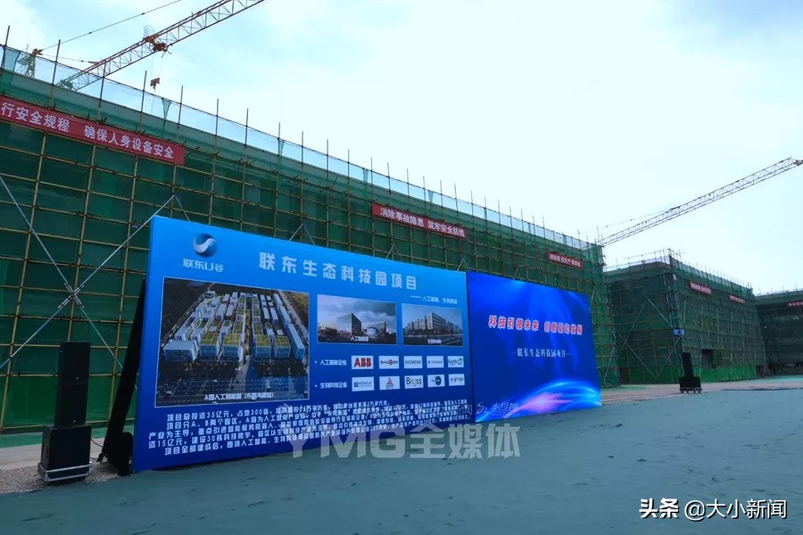 跟着书记去观摩|烟台“三重”年中考!第四站,福山区——