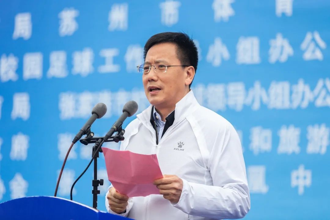 2017第三届市长杯校园足球联赛,2024年区长杯校园足球联赛名单