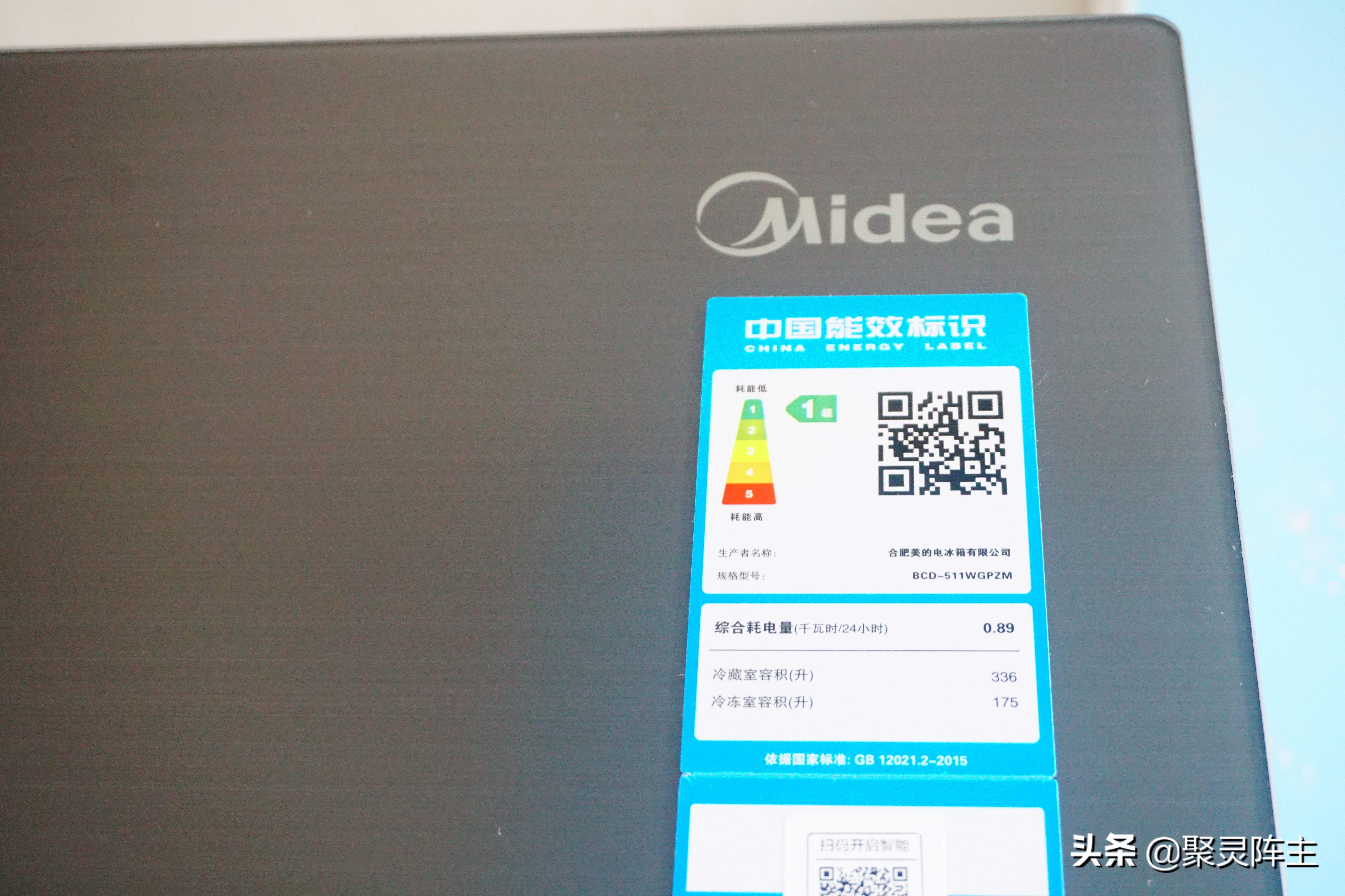 攻略篇家电,攻略家装