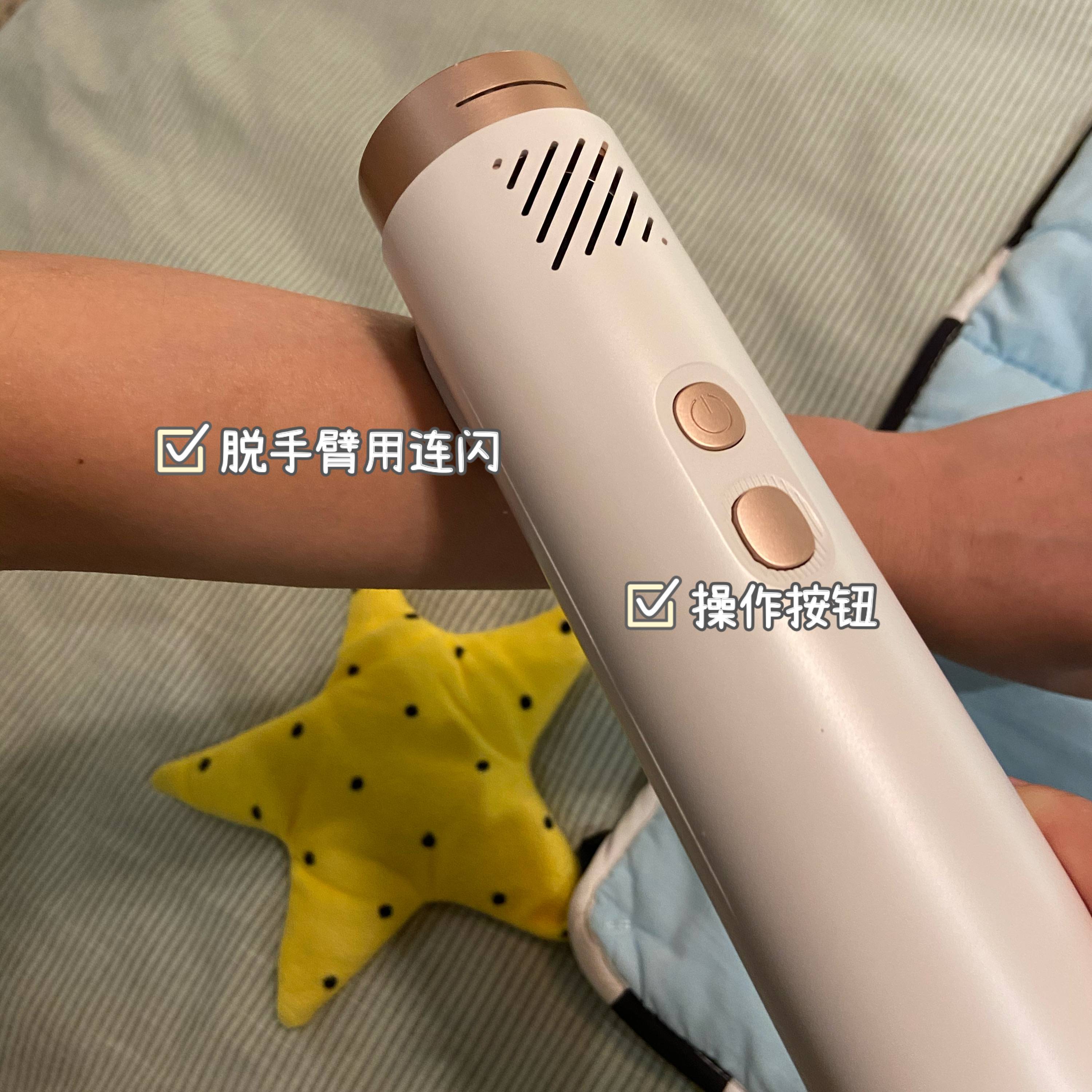 脱毛仪买贵的还是便宜的,脱毛产品分享测评