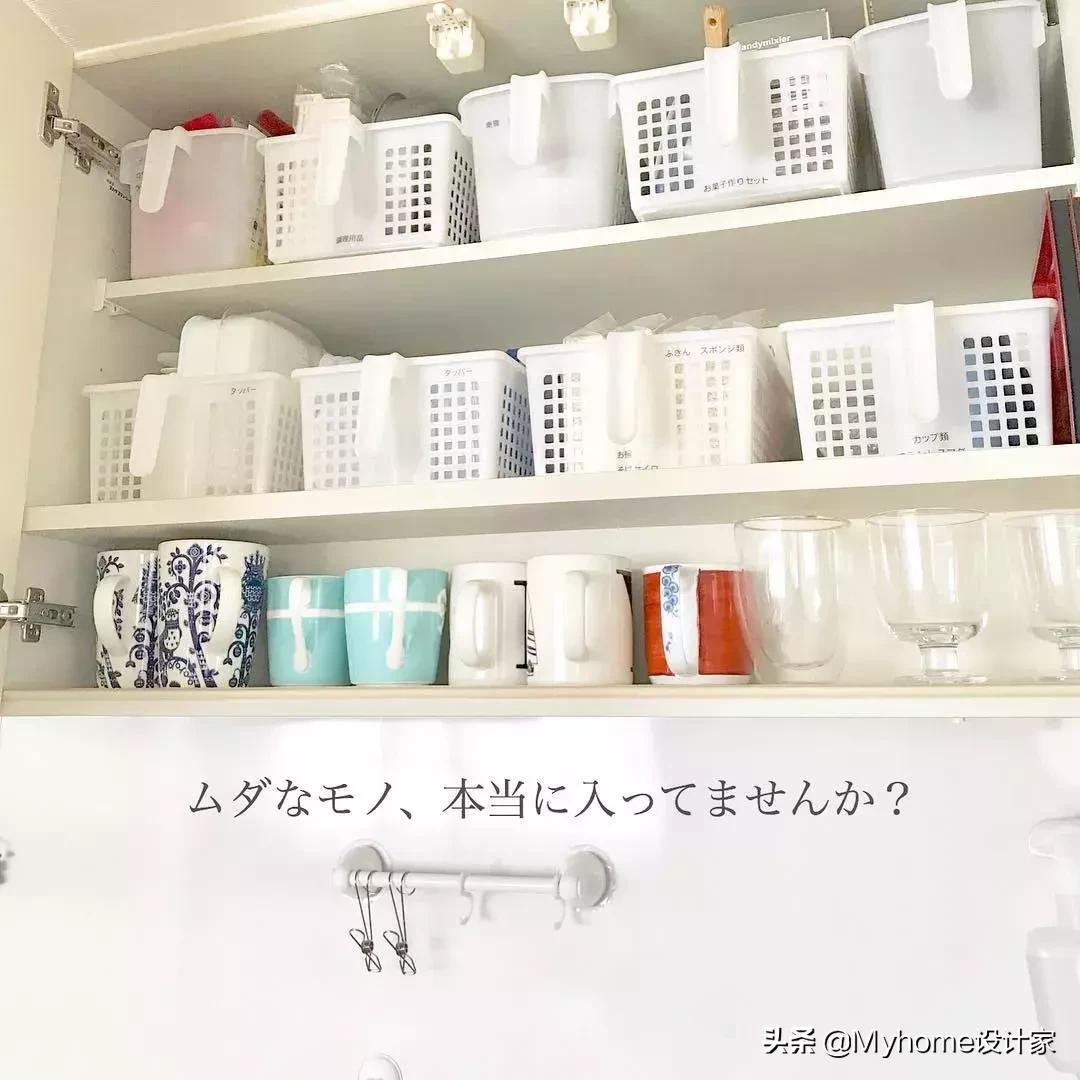 日本收纳神器十大排名,日本主妇冰箱蔬菜怎么收纳