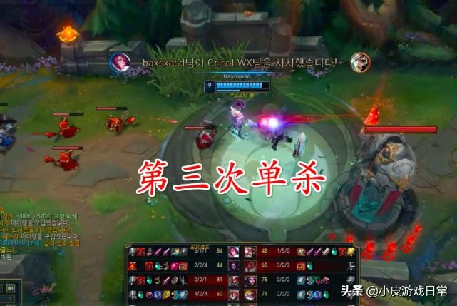 theshy船长被金贡剑姬单杀,theshy韩服剑姬