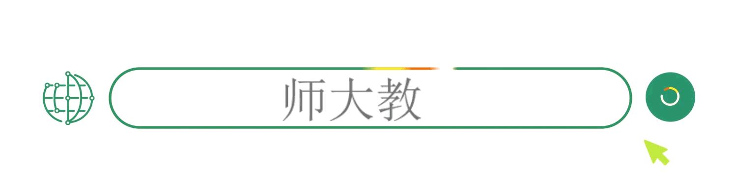 自考挂科再考需要交钱吗,自考挂科找人补考