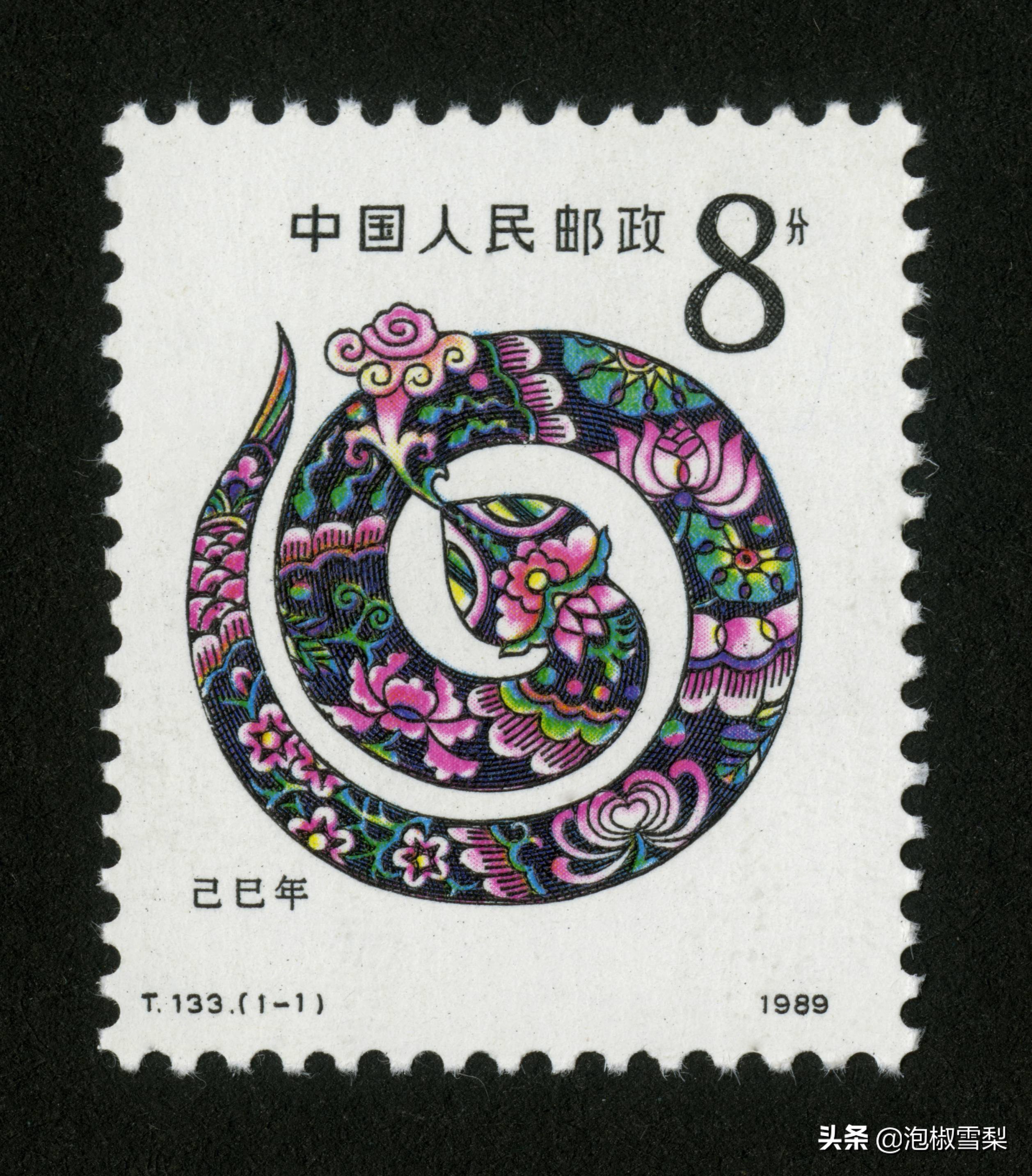 中国1989年发行的全部邮票图片｜正负电子对撞机.火箭.孔子.癌症