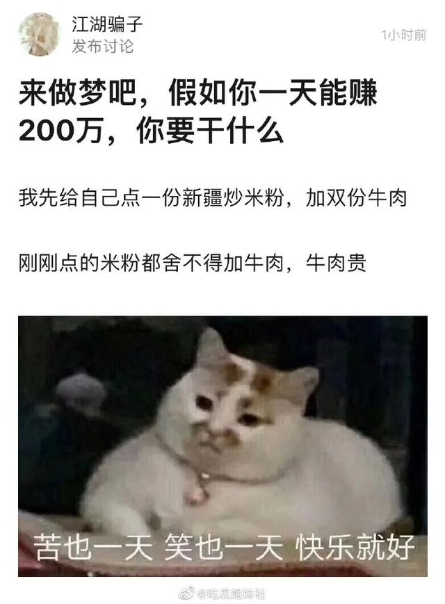 买东西不看价格是什么感受,买东西不看尺寸的后果文案