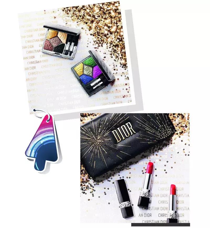 dior2020圣诞限量倒数日历,dior圣诞节限量版