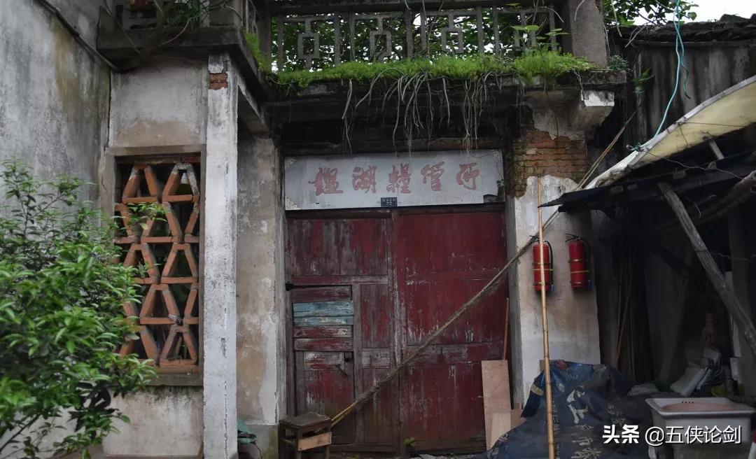 再见了诸暨完整视频,再见了绍兴视频