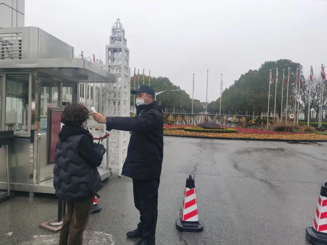 东方绿舟开放时间,东方绿舟重新开放消息