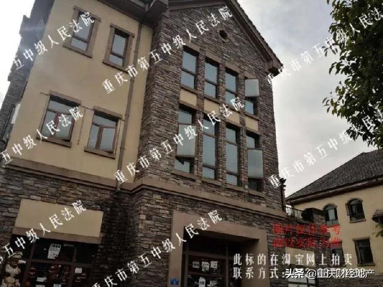 晋愉地产破产的原因,晋愉现状