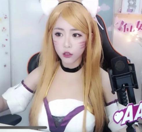 周淑怡cosplay阿狸,周淑怡直播玩阿狸