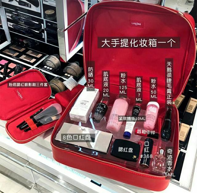 有颜有料套盒,有颜有料的护肤品