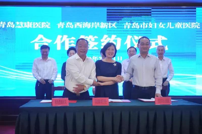 青岛一所三甲医院拟开建,青岛西海岸三甲医院有哪些