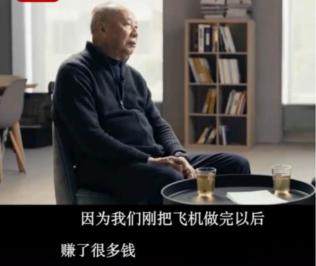 他一句话把冯仑吓破胆,曾一夜暴富,身家过亿,被骗300万想自杀