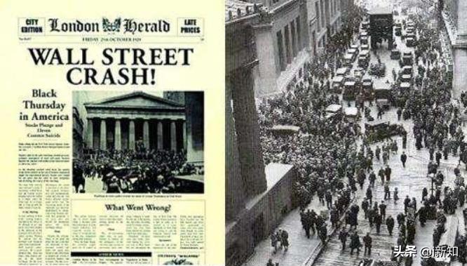 美国1929和1987年股灾,1987年美国股灾