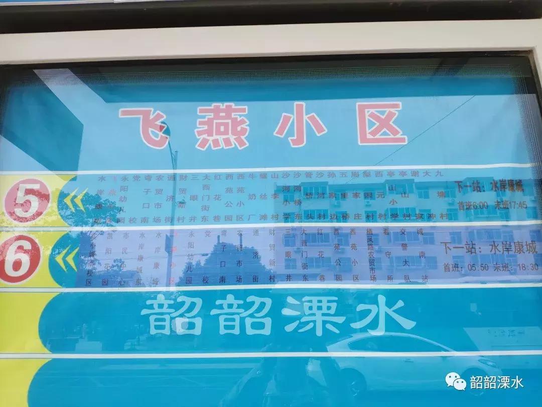 康利华府136平方,康利华府近期二手房成交情况