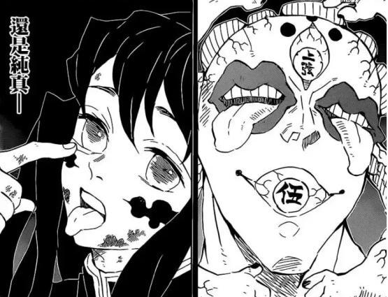 鬼灭之刃上弦之六堕姬故事,鬼灭之刃上弦鬼的前世今生