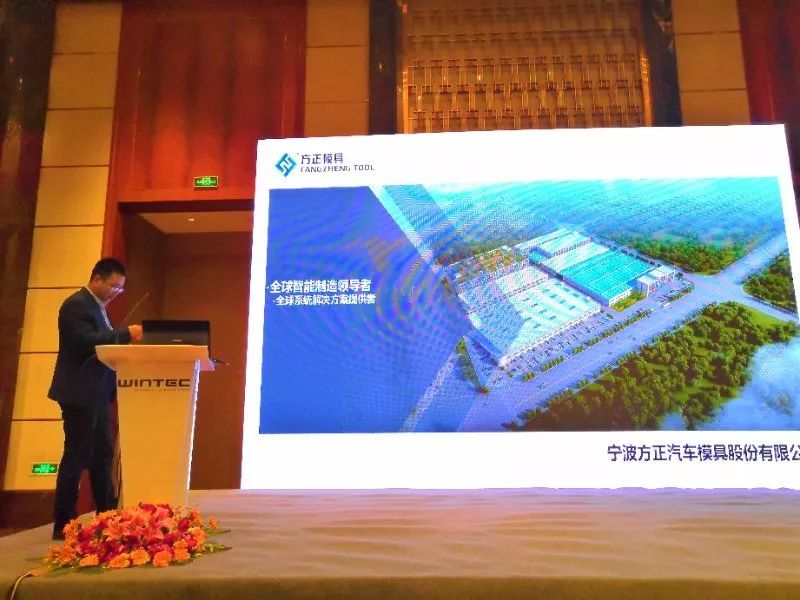 常州恩格尔,恩格尔常州