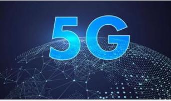 中国5g发展及未来,5g发展总结