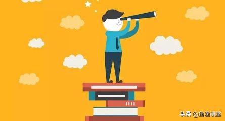 小学数学单位换算公式大全完整版,小学数学单位换算知识点总结