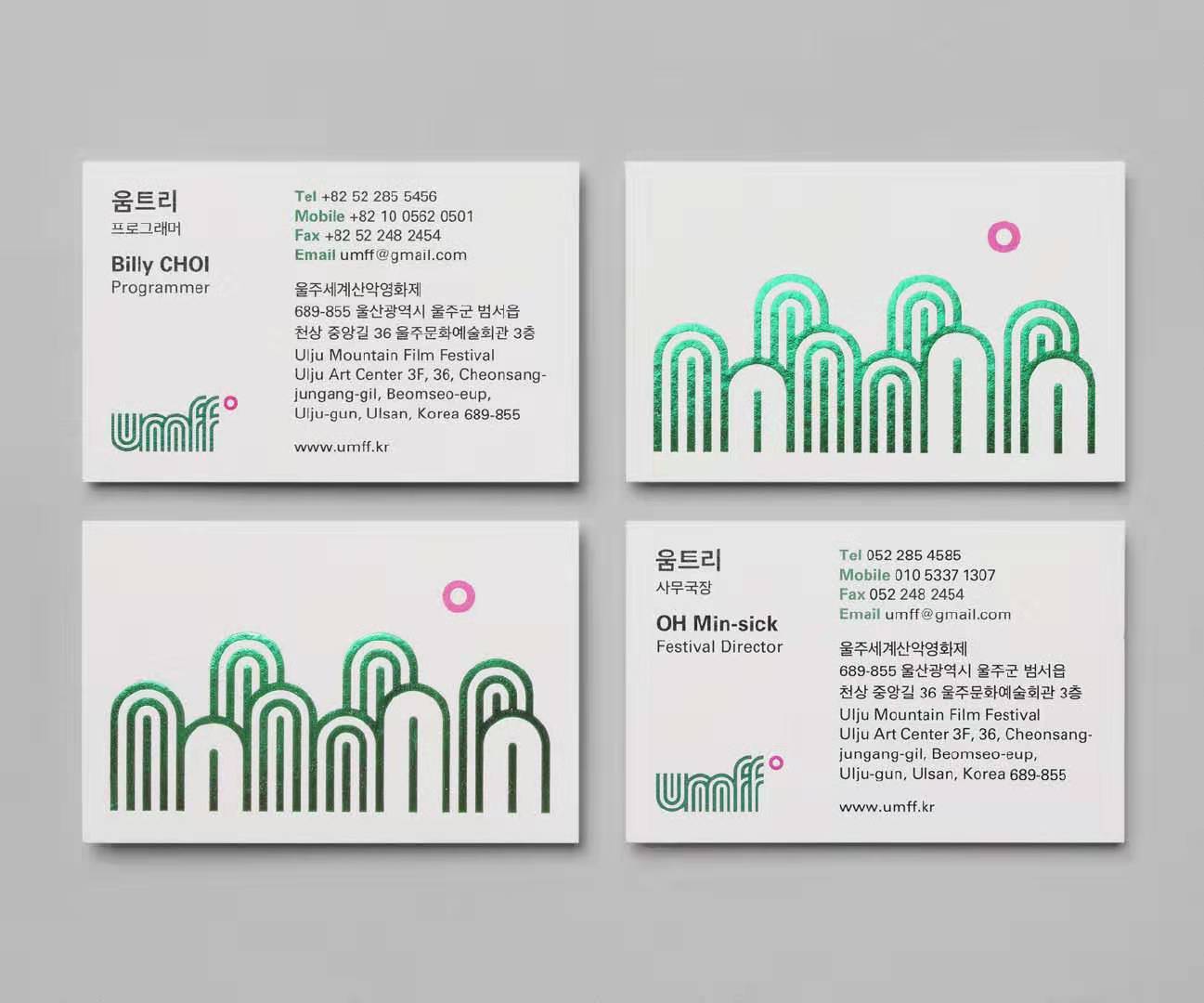 缁挎床鍥炲簲鎶勮淇濇姢鐗堟潈,缁挎床鎶勮