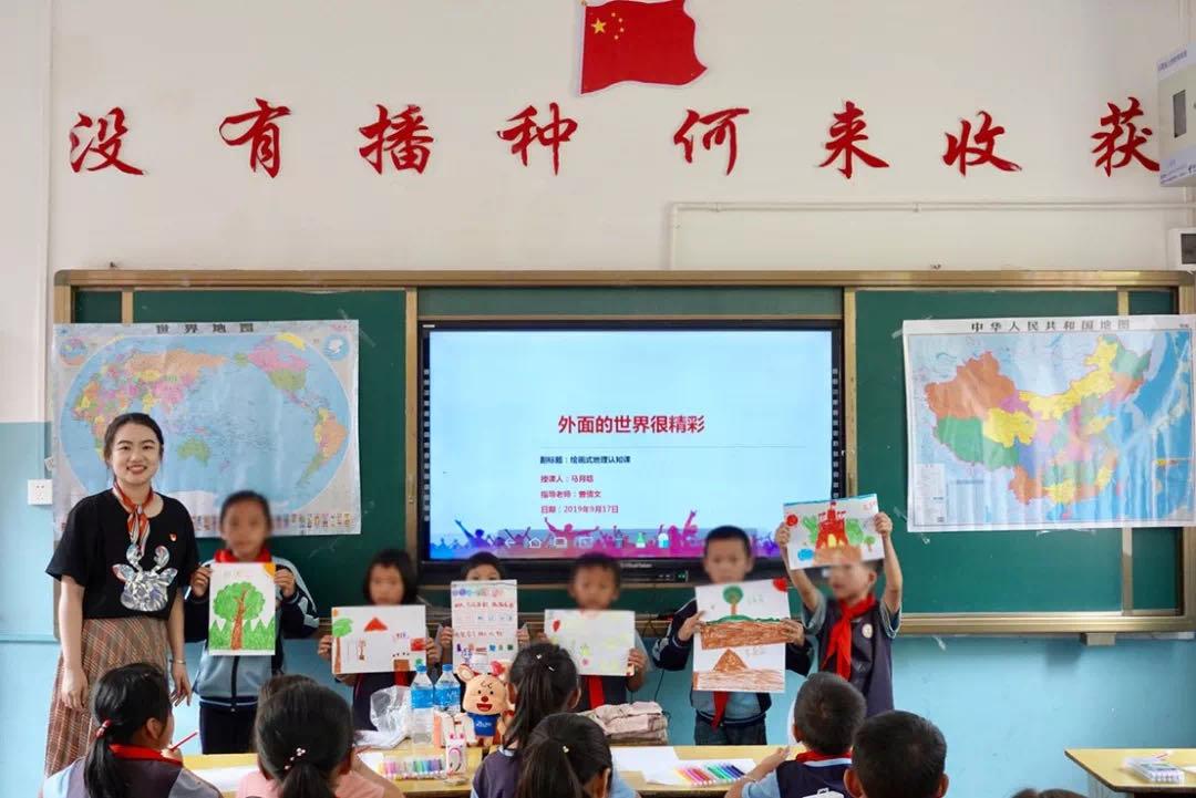 2000亿的中南置地，如何成为一家有爱的公司？