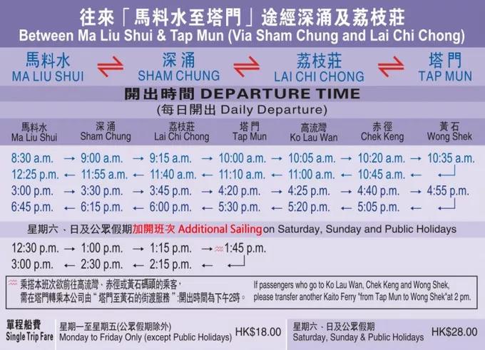 深圳附近小众海岛一日游,不用开车的绝美海岛深圳