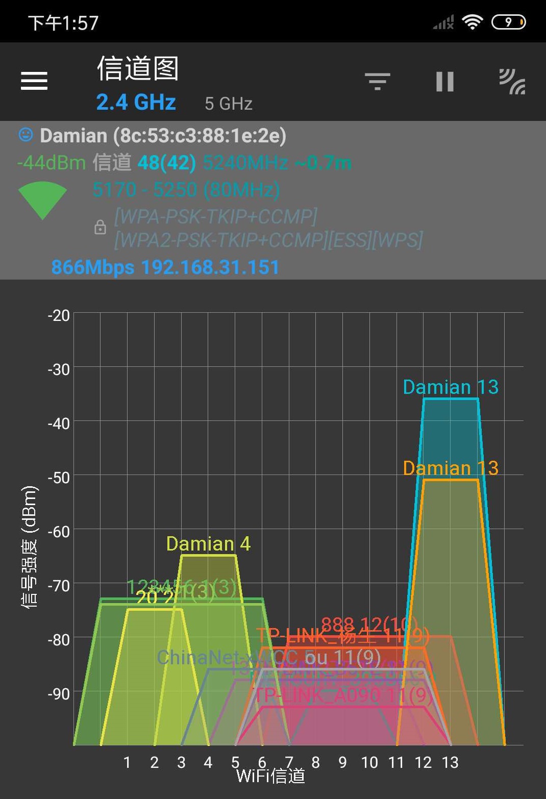 电脑wifi满格网速却很慢解决办法,手机wifi信号满格但是网速却很慢
