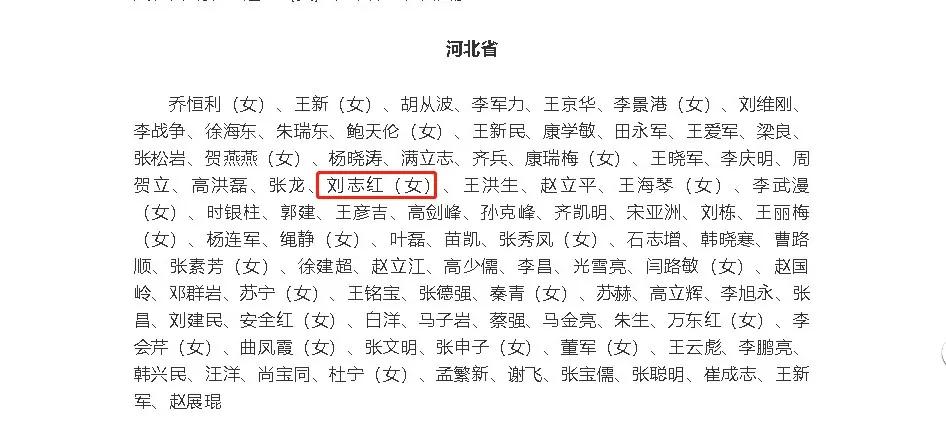 河北省迁安市九江体育中心,迁安九江体育中心乒乓球