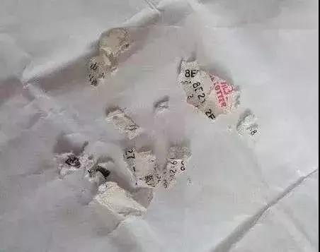 彩票后面贴胶带撕破了,彩票撕开了还有用吗