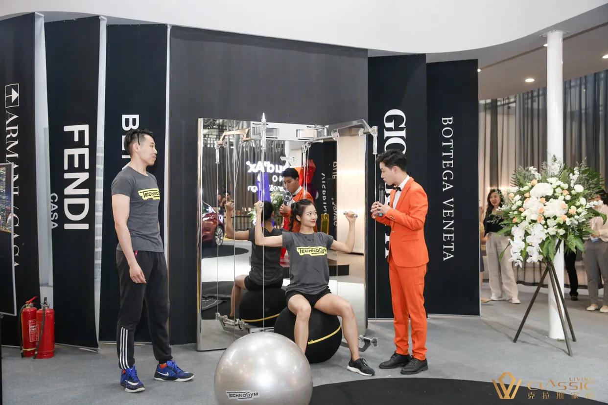 未来生活家居,克拉斯家居生活