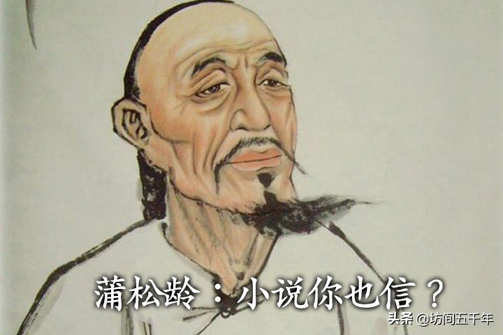 夜郎自大历史真相,夜郎自大的历史故事