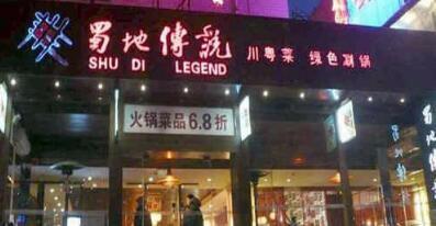 任泉息影,任泉现在是商业大亨吗