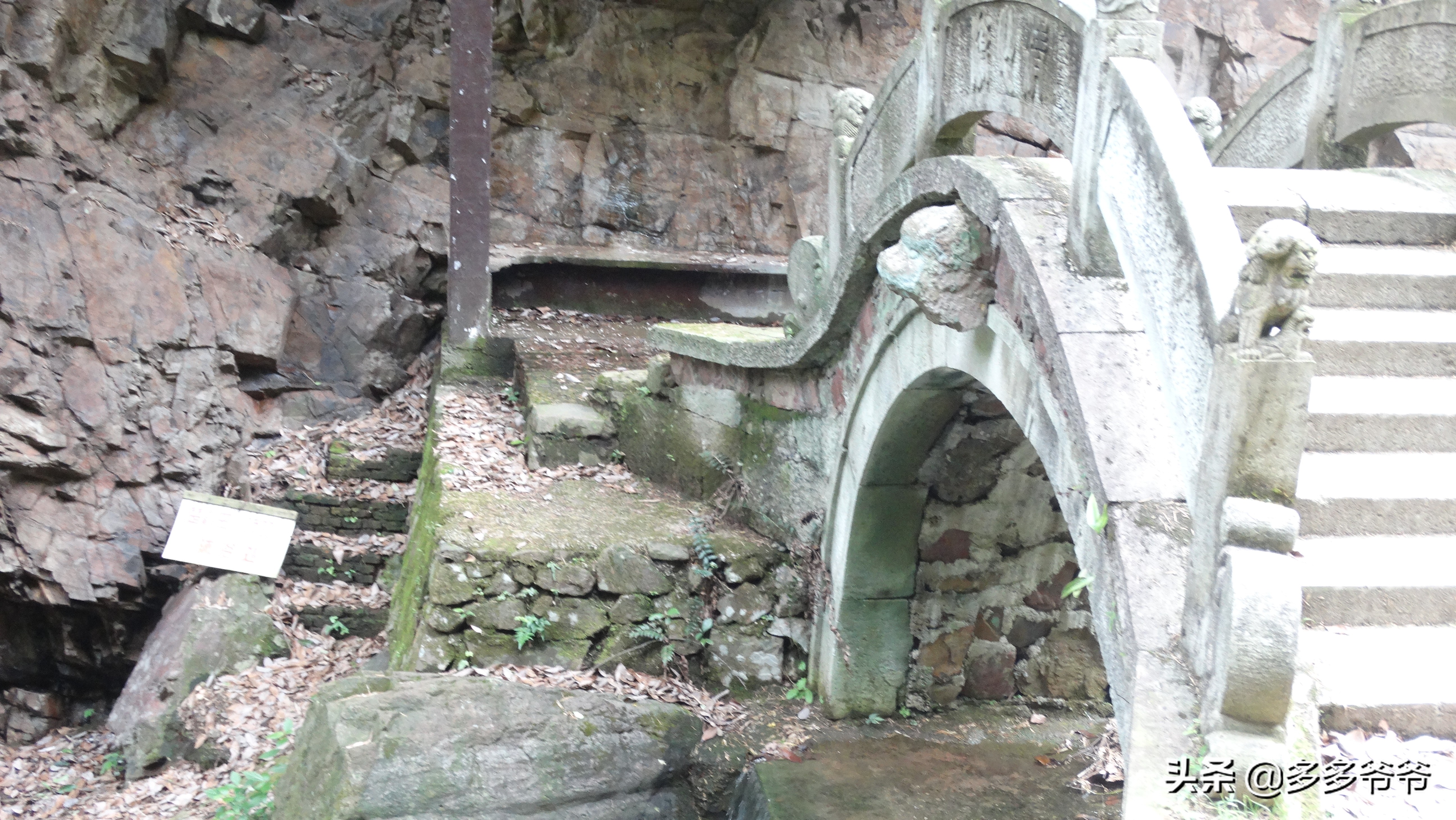 长兴水口农家乐包吃住推荐,浙江长兴农家乐包吃住推荐