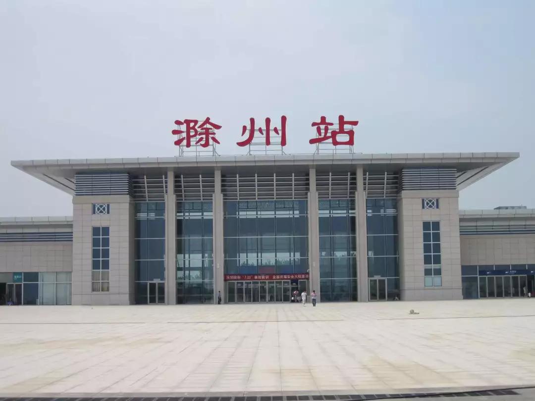 用一个词形容你心中的阅读,描述滁州的一段话