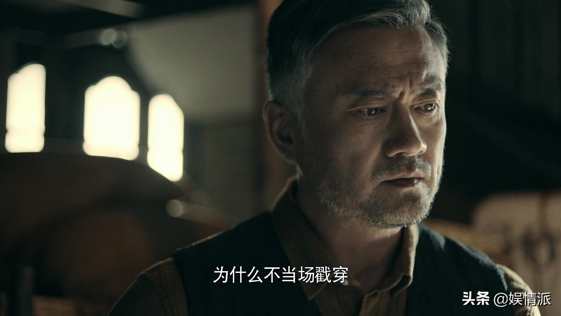 最近有哪些好看的谍战剧25集,近年播出被忽视评分高的谍战剧