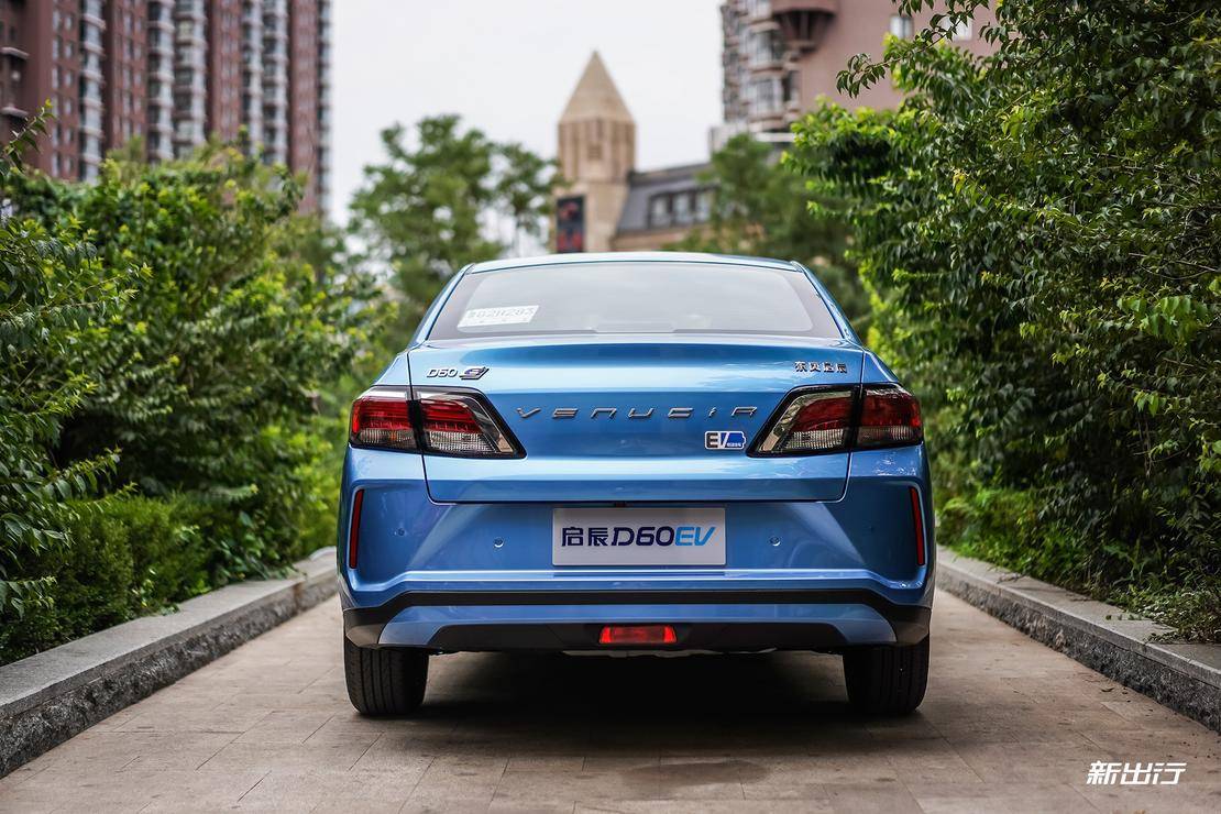 东风启辰d60ev新能源实际续航,东风启辰d60ev新能源续航怎么样