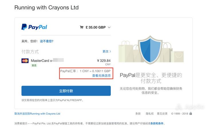 美国双11黑色抢购,双11要来了都没有爆款怎么破