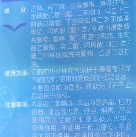 消防检测实验室,消防实验室喷雾安全吗