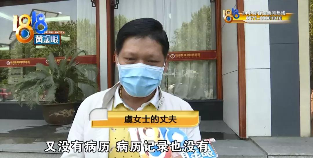 刚分到拆迁款妻子瞒着丈夫,刚拿到拆迁款老婆偷偷查医院