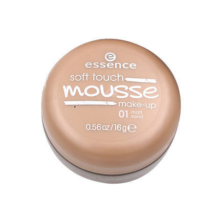 最好用的粉底液前三名推荐,又小又好用的粉底液推荐