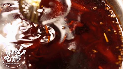 重庆正宗的美蛙鱼头火锅底,确认过眼神这就是你最爱的美食