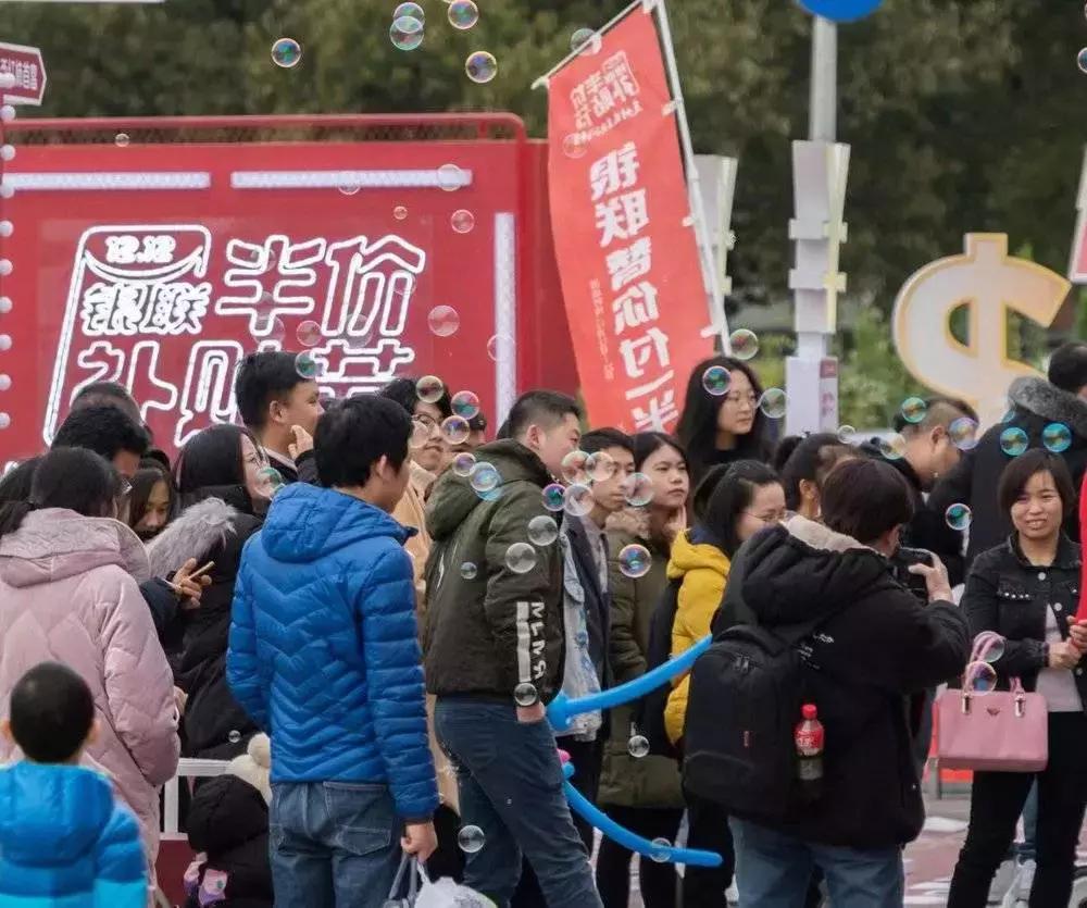 银联云闪付：如何一年获取一亿用户